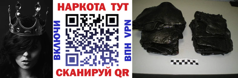 Хочу наркоту Тверь Псилоцибиновые грибы ГАШИШ Каннабис АМФ