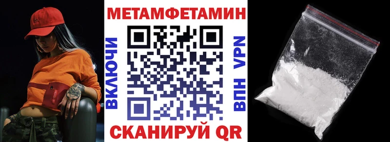 Amphetamine 98%  купить  сайты  Тверь 