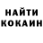 МЕТАДОН кристалл nctVzen L