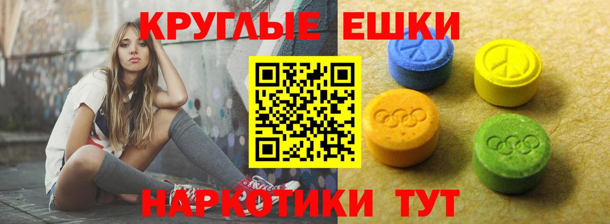 Тверь  Канабис  Гашиш  Меф МЯУ МЯУ кристаллы  Героин  Вход с VPN  Cocaine  Гашиш 