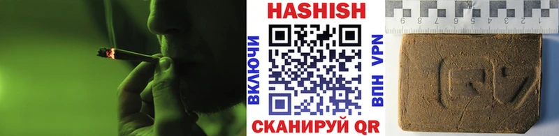 Гашиш 40% ТГК  гидра как войти  Тверь  наркота 