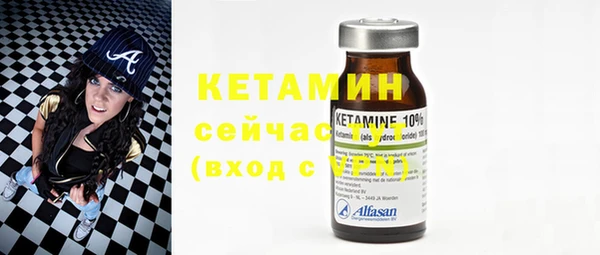 не бодяженный Аркадак