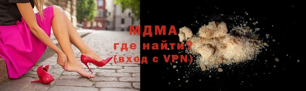 не бодяженный Аркадак