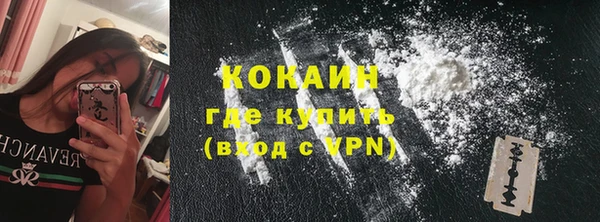 не бодяженный Аркадак