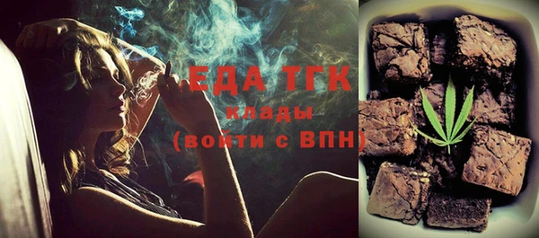 не бодяженный Аркадак