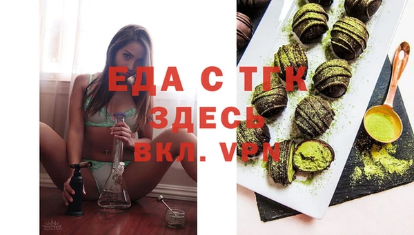 не бодяженный Аркадак