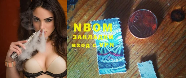 не бодяженный Аркадак