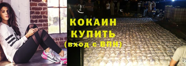 не бодяженный Аркадак