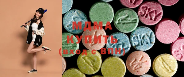 не бодяженный Аркадак