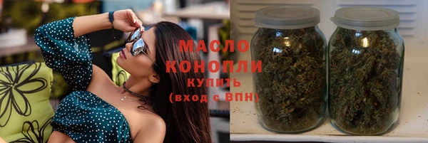 не бодяженный Аркадак