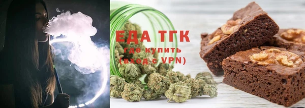 не бодяженный Аркадак