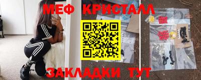 скорость mdpv Моздок