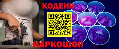скорость mdpv Моздок