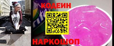 меф VHQ Можайск