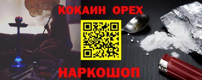 скорость mdpv Моздок