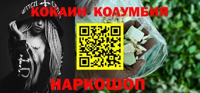 скорость mdpv Моздок