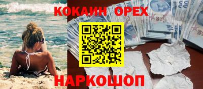 скорость mdpv Моздок
