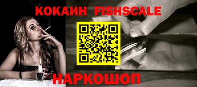 амфетамин Можга
