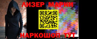 скорость mdpv Моздок