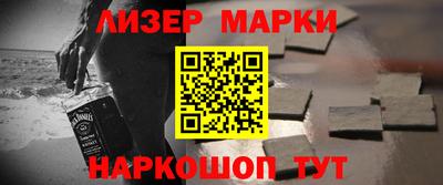 меф VHQ Можайск