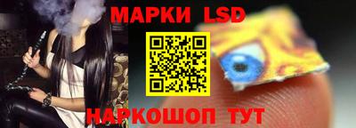 амфетамин Можга