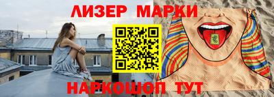 скорость mdpv Моздок