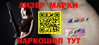 меф VHQ Можайск