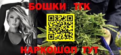 амфетамин Можга