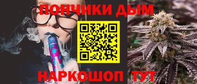 меф VHQ Можайск