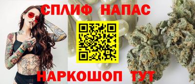 амфетамин Можга