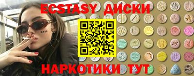 меф VHQ Можайск