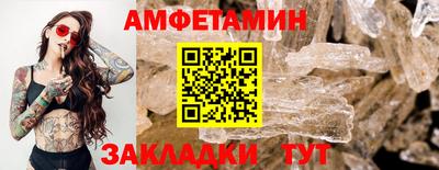 скорость mdpv Моздок