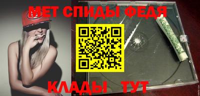 MDMA Premium VHQ Среднеуральск