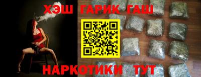 меф VHQ Можайск