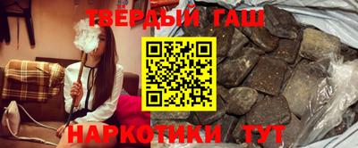 амфетамин Можга