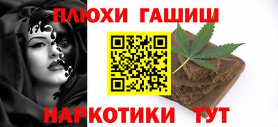 меф VHQ Можайск