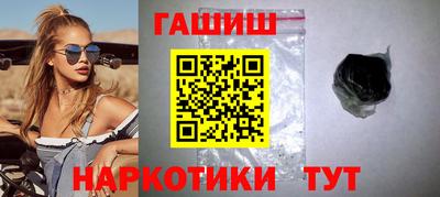 амфетамин Можга