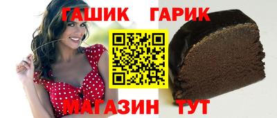 амфетамин Можга