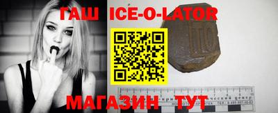 скорость mdpv Моздок