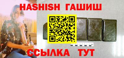 меф VHQ Можайск