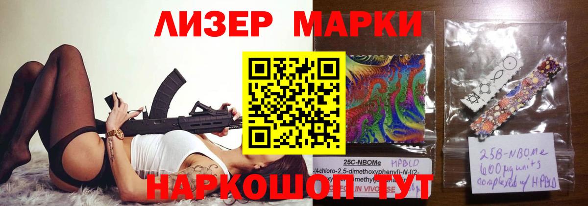 LSD-25 экстази ecstasy  LSD-25 экстази ecstasy  Тверь  Вход с VPN 