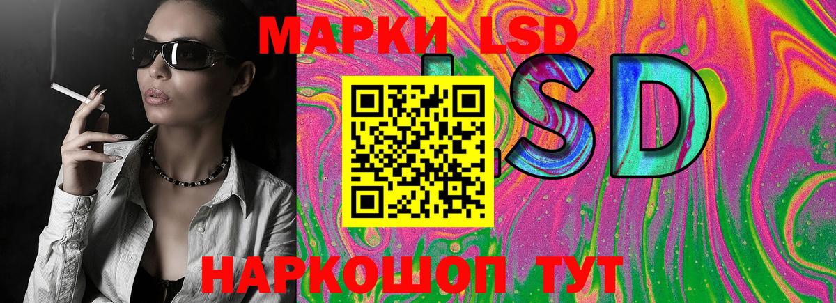 Меф Тверь