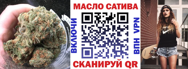 как найти закладки Тверь Дистиллят ТГК Wax