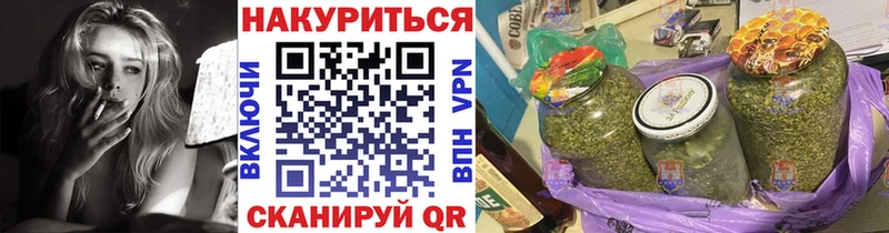 Канабис Amnesia  дарнет шоп  Тверь 